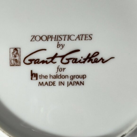 Set Of 4 Zoophisticates By Gant Gaither Bowls Animal Design Porcelain 8.25 Inch - Picture 11 of 12